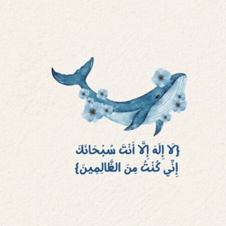 صورة الملف الشخصي من نور